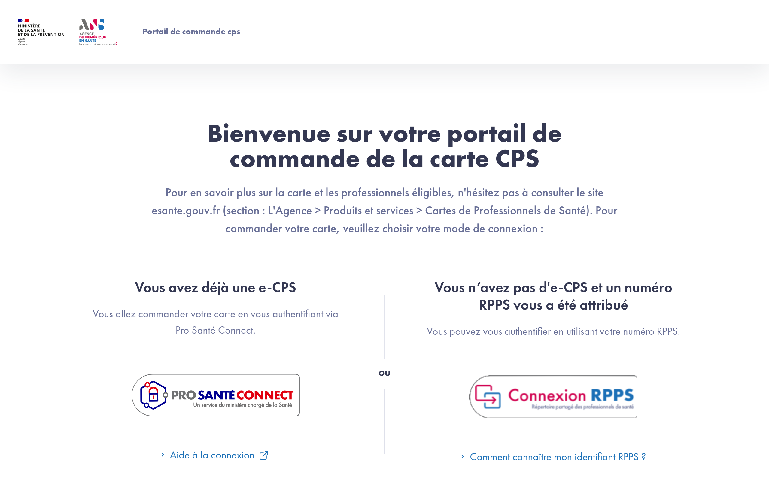 Copie d'écran de https://ma-cps.esante.gouv.fr