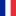 drapeau English
